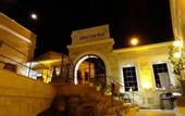 Туры в отель Emit Cave Hotel