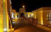 Туры в отель Emit Cave Hotel