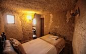 Туры в отель Emit Cave Hotel