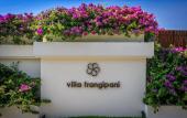 Туры в отель Private Villas of Bali