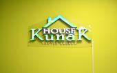 Туры в отель Kunak House Hostel
