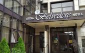 Туры в отель Belveder Hotel