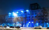 Туры в отель Profsoyuznaya Hotel