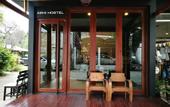 Туры в отель Ashi Hostel