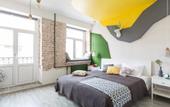 Туры в отель Rubika Apartments