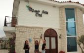 Туры в отель Ruzgar Gulu Otel