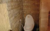 Туры в отель Junjungan Suite Villa