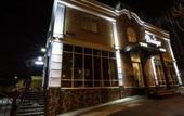 Туры в отель Valensiya Hotel