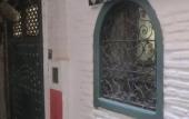 Туры в отель Riad Maizie