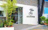 Туры в отель Azia Suites and Residences