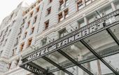 Туры в отель Design-hotel StandArt