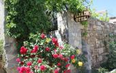Туры в отель Ilyada Hotel