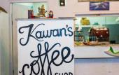 Туры в отель Kawans Inn Lembongan