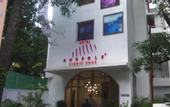 Туры в отель Hotel Aureole