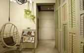 Туры в отель Hotel Aureole