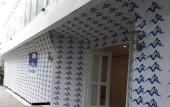 Туры в отель Boracay Midtown Hotel