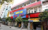Туры в отель Sao Mai Hotel