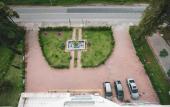 Туры в отель Hotel Park Green