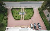 Туры в отель Hotel Park Green