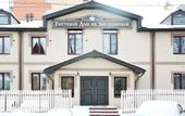 Туры в отель Na Zvezdinskoj Guest House
