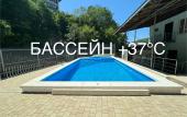Туры в отель Atmosphere Mini hotel