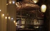 Туры в отель Kryilya Hotel