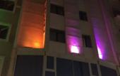 Туры в отель Polanin Hotel