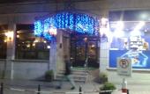 Туры в отель Polanin Hotel