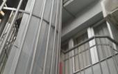 Туры в отель Polanin Hotel