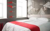 Туры в отель Hotel Che