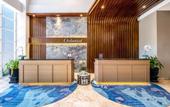 Туры в отель Oakwood Merdeka Bandung