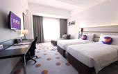 Туры в отель Oakwood Merdeka Bandung