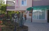 Туры в отель Hotel Mariana