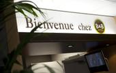 Туры в отель B&B HOTEL Marne-La-Vallee Torcy