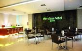 Туры в отель MaxOne Signature Glodok Jakarta