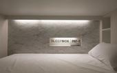 Туры в отель Sleep Box Sukhumvit 22 - Hostel