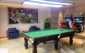 Туры в отель Somerset Xindicheng Xi'an