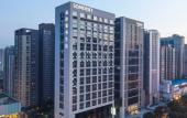 Туры в отель Somerset Xindicheng Xi'an