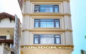 Туры в отель Kingdom Hotel