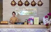 Туры в отель Kingdom Hotel