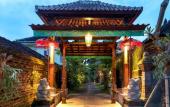 Туры в отель The Tunjung Ubud Retreat