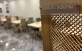 Туры в отель Cetin Hotel