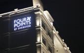 Туры в отель Four Points By Sheraton Bandung