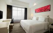 Туры в отель Four Points By Sheraton Bandung