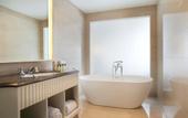 Туры в отель Four Points By Sheraton Bandung