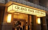 Туры в отель Grand Park City Hall