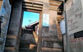 Туры в отель Rumah Ary Homestay & Spa