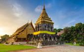 Туры в отель B2 Mountain Pano Residence Chiang Mai