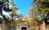 Туры в отель Four Points by Sheraton Chengdu, Anren