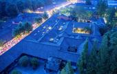 Туры в отель Four Points by Sheraton Chengdu, Anren
